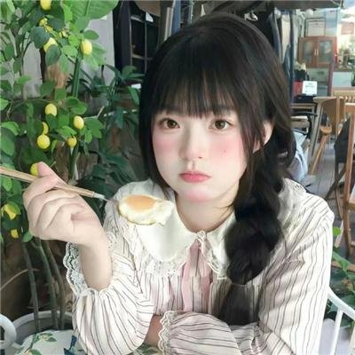 明天,我会成为谁的女友